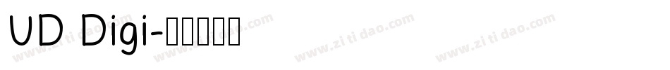 UD Digi字体转换